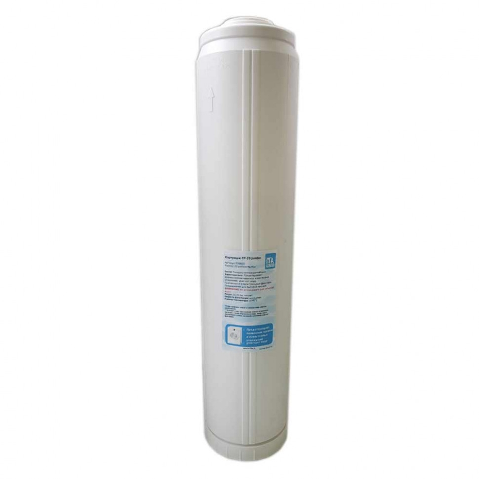 Картридж для фильтра воды ИТА умягчающий CP 20" для корпуса Big Blue (Jumbo), F30820 Картридж для фильтра воды ИТА умягчающий CP 20" для корпуса Big Blue (Jumbo), F30820