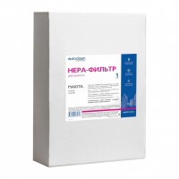 HEPA-фильтр для пылесосов Makita целлюлозный, Euroclean, MKPMY-4210NZ