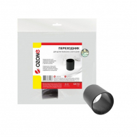 Переходник для пылесоса, цанговый зажим D35-32мм, UN-14NZ Переходник для пылесоса, цанговый зажим D35-32мм, UN-14NZ