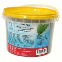 НАБОР 2 шт Шунгит для очистки воды 900 гр, KMF9022 НАБОР 2 шт Шунгит для очистки воды 900 гр, KMF9022