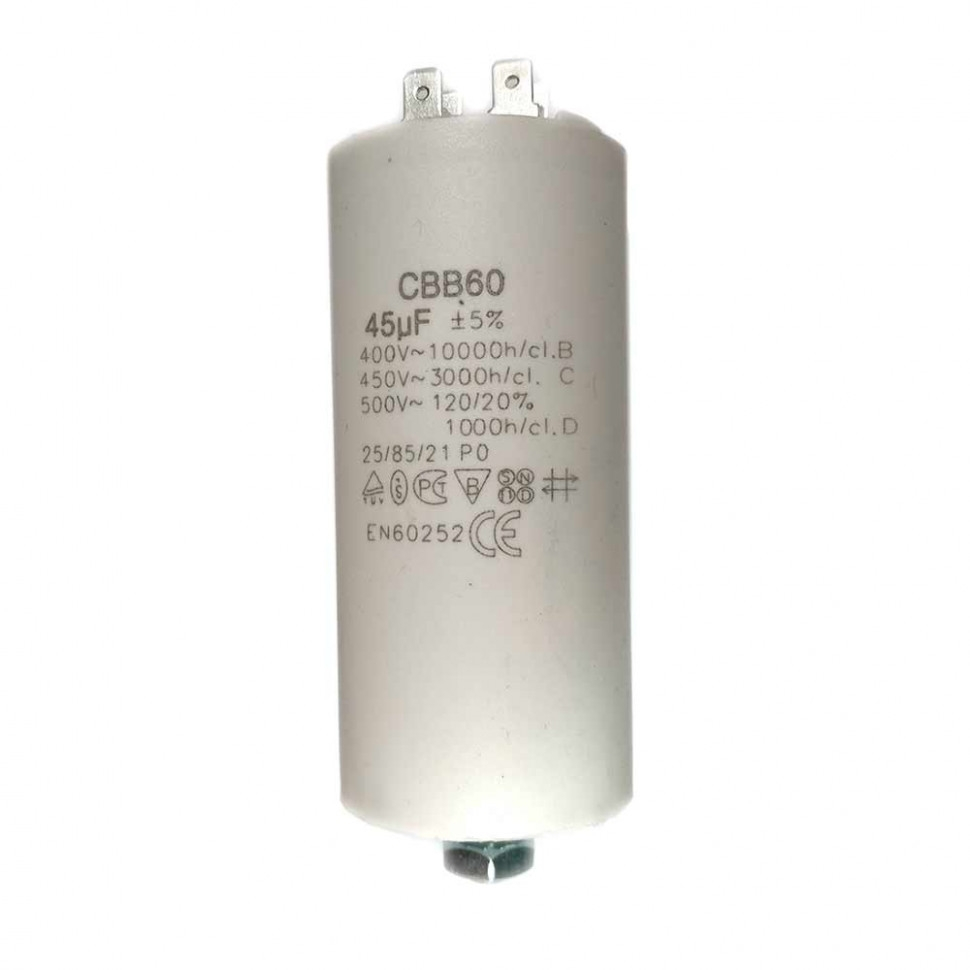 Конденсатор для LG, Samsung, Ariston, СВВ60 45мкФ, 450V, х60450 Конденсатор для LG, Samsung, Ariston, СВВ60 45мкФ, 450V, х60450