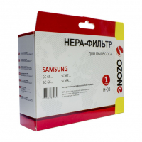 HEPA-фильтр для пылесосов Samsung целлюлозный, Ozone, H-03NZ HEPA-фильтр для пылесосов Samsung целлюлозный, Ozone, H-03NZ