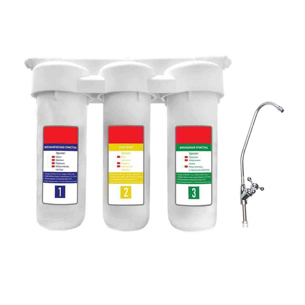 Фильтр для воды под мойку BRAVO TRIO Умягчение, Дисконт, F10305-UD