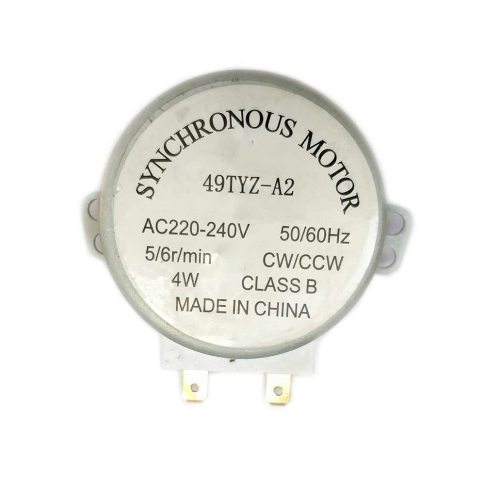 Набор 3 шт Моторчик (двигатель вращения) тарелки микроволновки LG, Samsung, Bosch, Daewoo, 4W, 5/6 об/мин, 49TYZ-A2, KMД049 Набор 3 шт Моторчик (двигатель вращения) тарелки микроволновки LG, Samsung, Bosch, Daewoo, 4W, 5/6 об/мин, 49TYZ-A2, KMД049