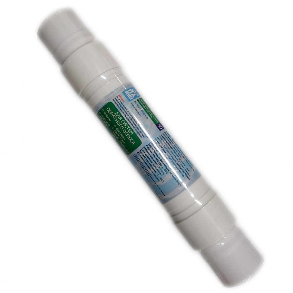 Картридж для фильтра воды ИТА обратноосмотическая мембрана 50 галлон/сутки для BRAVO TRIO, FS30405 Картридж для фильтра воды ИТА обратноосмотическая мембрана 50 галлон/сутки для BRAVO TRIO, FS30405