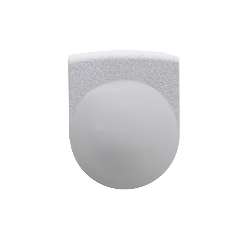 Ручка дверцы люка для стиральной машины Beko, 2605100500 Ручка дверцы люка для стиральной машины Beko, 2605100500